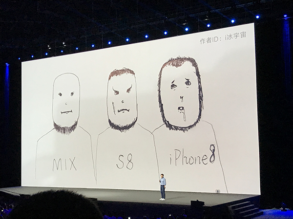 雷军说苹果是神一般的存在，小米出于尊重提前一天发布了新机