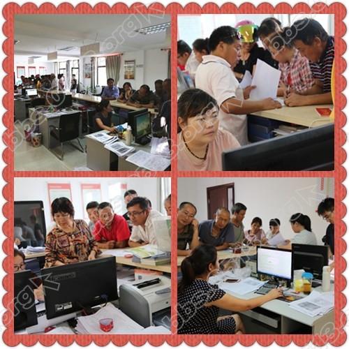 initpintu_副本 (2).jpg