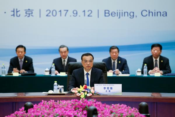 李克强今日与六大国际经济组织举行第二次“1+6”圆桌对话