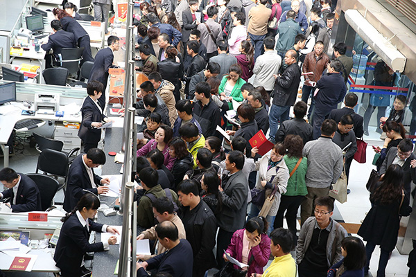 西安：伪造资料骗取购房资格者将被注销合同，5年内不能再买