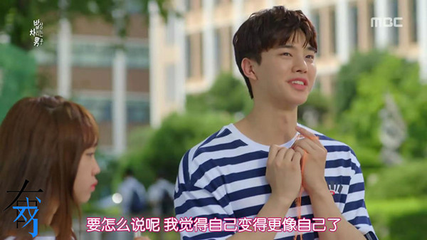 凑合过不下去了，要不卒个婚