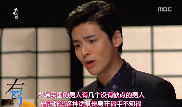 凑合过不下去了，要不卒个婚