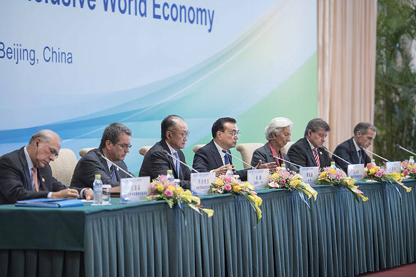 中国总理与6大国际组织“掌门人”为何再聚这张圆桌？