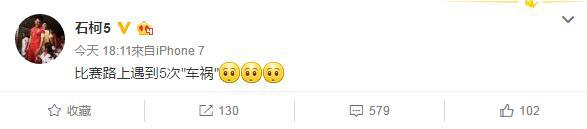 抹杀奇迹！胡尔克加时救主，上港点球胜恒大晋级亚冠半决赛