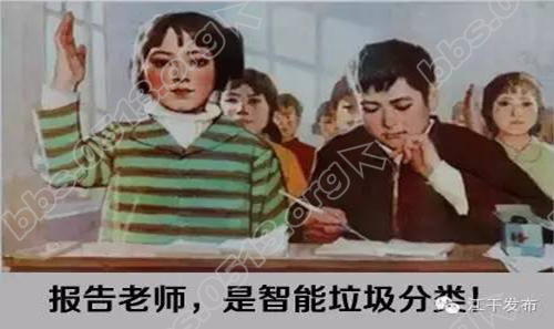 图片5_副本.png