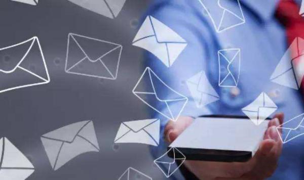 逾7亿条个人信息遭泄露，浙江判决一起特大侵犯公民信息案