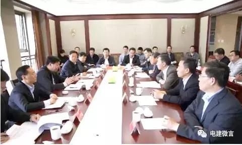 中国电建董事长拜访雄安新区：阐述水环境治理和能源建设思路