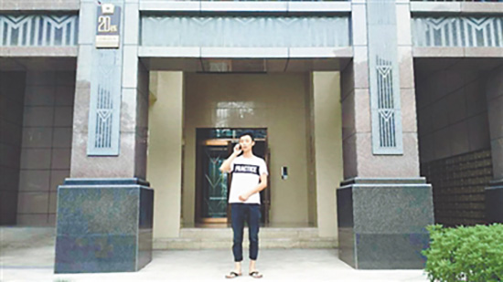 90后农民工回重庆买房记：贷款30万，月供1700元