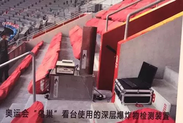 谈核色变？你吃的大蒜洋葱马铃薯可能就用放射性元素辐照保鲜