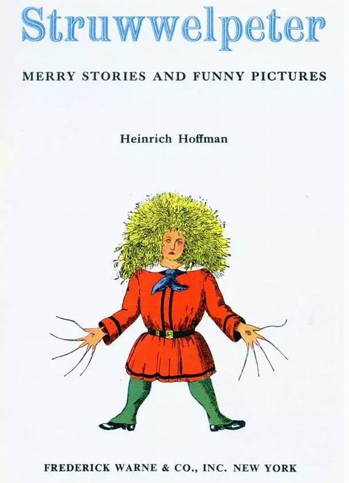 说起教育熊孩子来，这本德国老童书还真是让人忍俊不禁