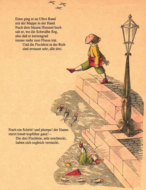 说起教育熊孩子来，这本德国老童书还真是让人忍俊不禁