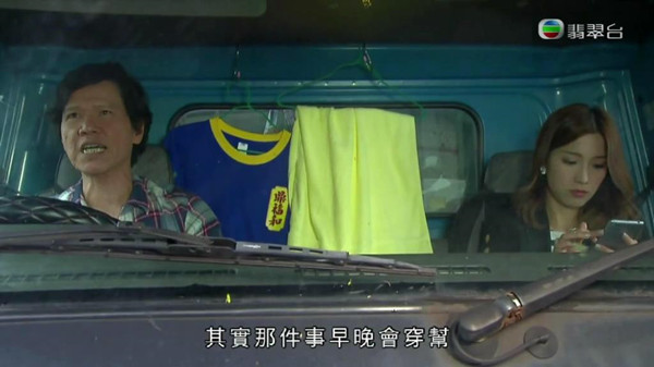 《灿烂的外母》是如何变成“一盘豆腐渣”的