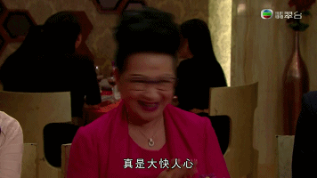 《灿烂的外母》是如何变成“一盘豆腐渣”的