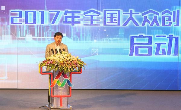 李彦宏现身双创周：对企业和创业者来说，当下中国有发展良机