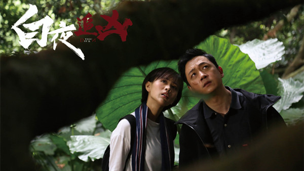 《白夜追凶》豆瓣9分：观众的智商一定是比编剧高