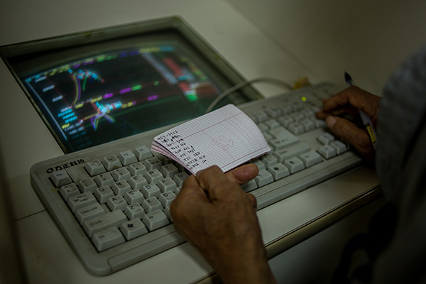 民间股票配资死灰复燃，某平台称可配本金3倍到10倍资金