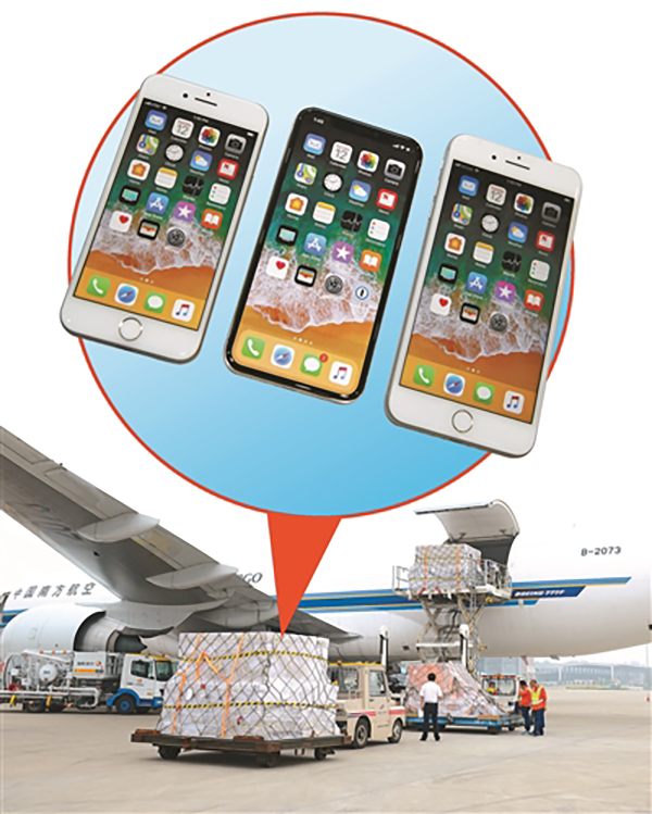 郑州为何造出全球一半iPhone