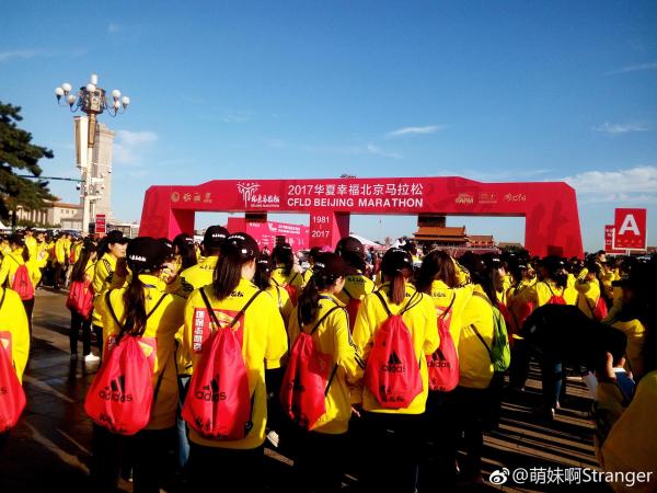 北马挥别槽点只留点赞，这才是精英马拉松的样子