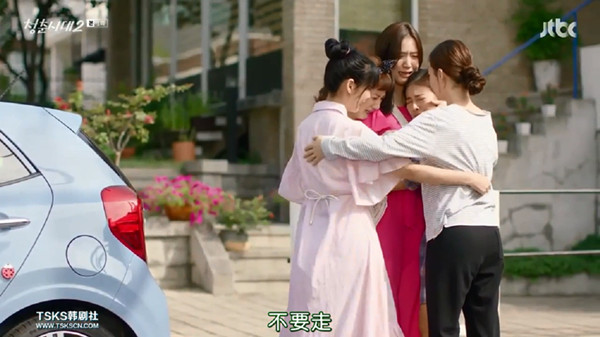 《青春时代2》：生活不仅是掐架、煮饭和恋爱