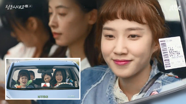 《青春时代2》：生活不仅是掐架、煮饭和恋爱