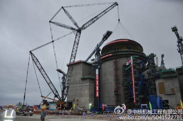 中国核电：福清核电4号机组已具备商业运行条件