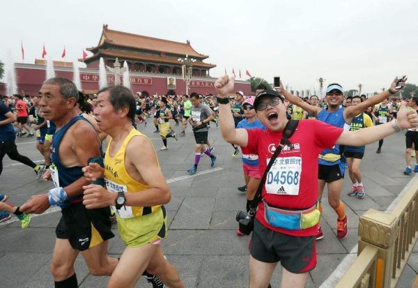 36年前的北马什么样，跑到八宝山就忍不住加快脚步