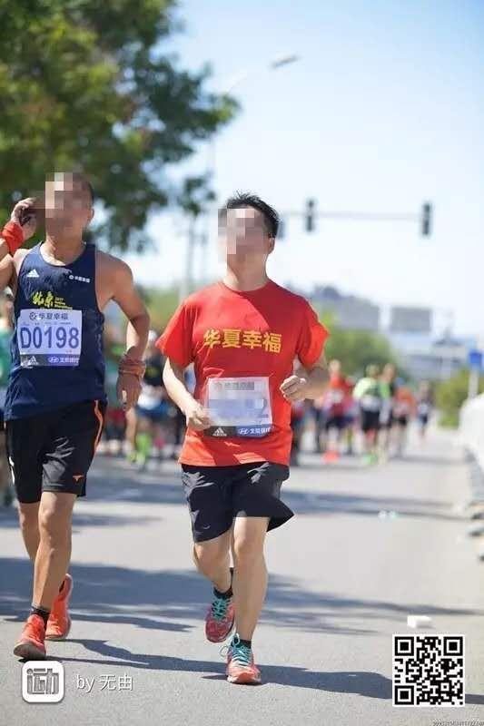 北马多名跑友共用号码簿，替跑难题靠这5大方法能解决吗