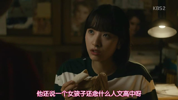 不是每部年代剧，都能成为下一个《请回答1988》