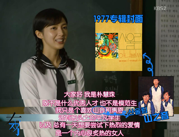 不是每部年代剧，都能成为下一个《请回答1988》