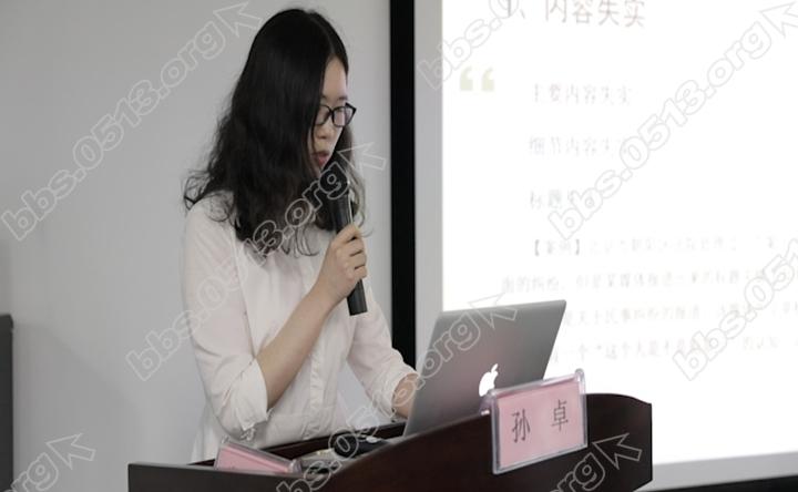 序列 06.00_09_06_06.静止011.jpg