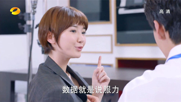 《美味奇缘》：剧情不够，靠脸撑