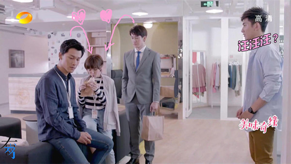 《美味奇缘》：剧情不够，靠脸撑