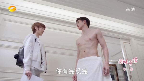 《美味奇缘》：剧情不够，靠脸撑