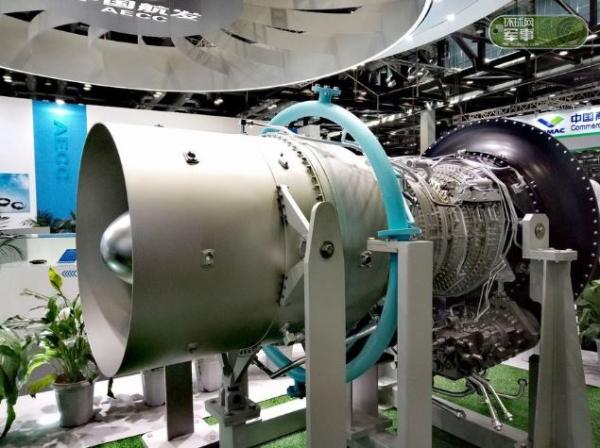 中国航发首次展出QD70燃机，并开创40多个石墨烯新方向