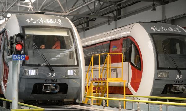 北京中低速磁浮线以120公里时速过道岔时有望做到硬币不倒