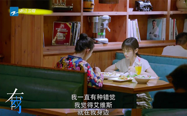 《何所冬暖，何所夏凉》：冬暖夏凉徒伤秋