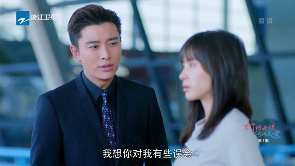 《何所冬暖，何所夏凉》：冬暖夏凉徒伤秋