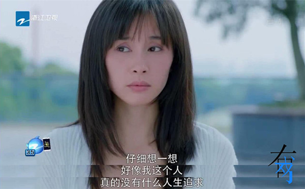 《何所冬暖，何所夏凉》：冬暖夏凉徒伤秋