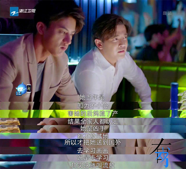 《何所冬暖，何所夏凉》：冬暖夏凉徒伤秋