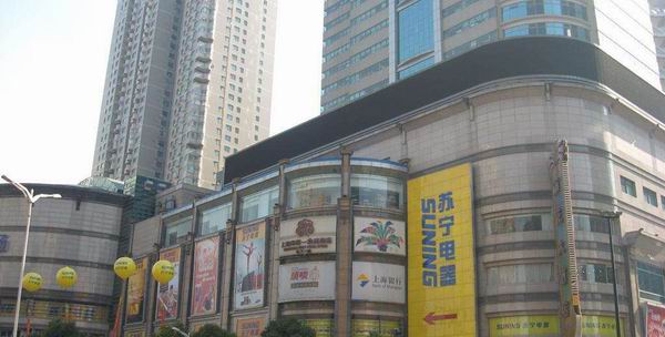 上海购物节|去中山公园，逛吃买一整天