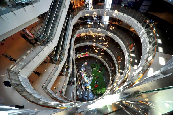 上海购物节|去中山公园，逛吃买一整天