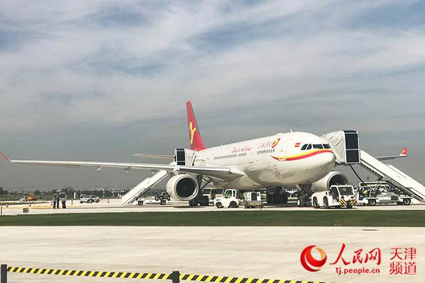 空客首个欧洲以外的A330宽体机完成和交付中心在天津启用