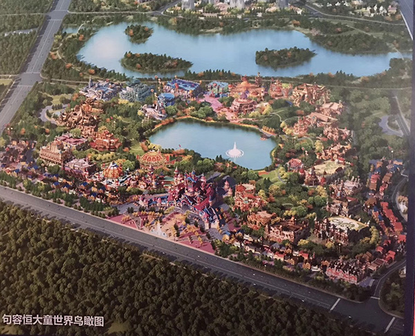 恒大25亿包揽句容16幅土地，最低楼面价1111元/平米