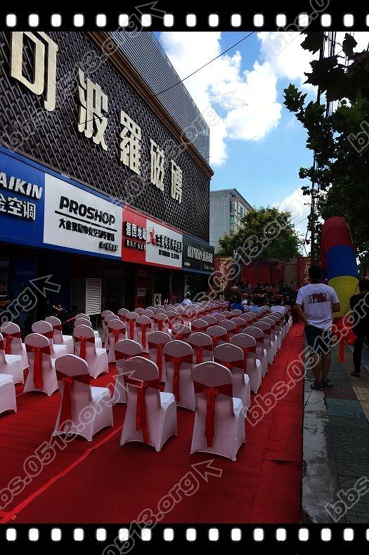 重装开业 (3).jpg