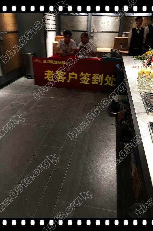 重装开业 (6).jpg