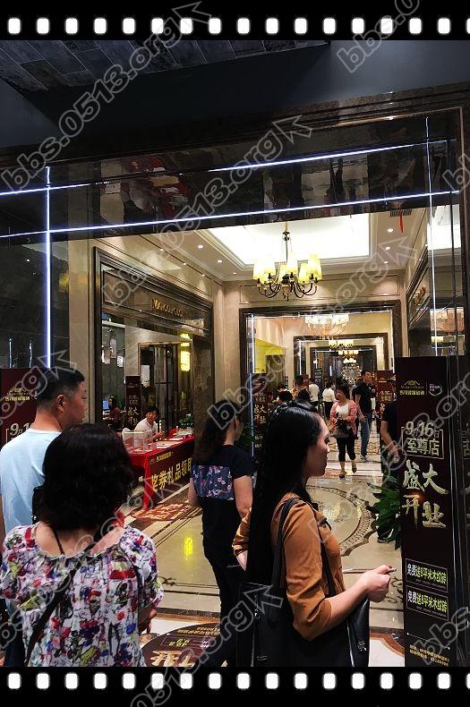 重装开业 (8).jpg