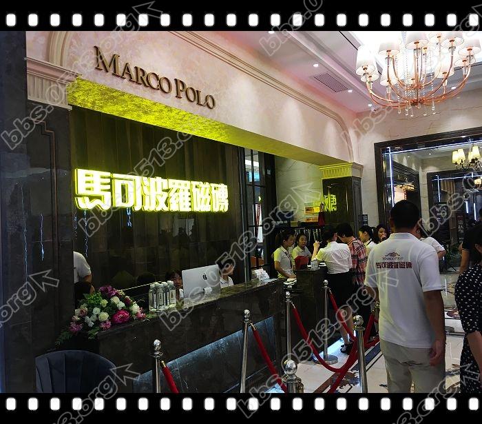 重装开业 (11).jpg