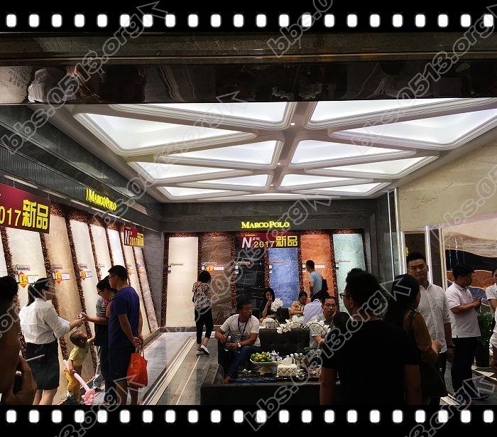 重装开业 (14).jpg