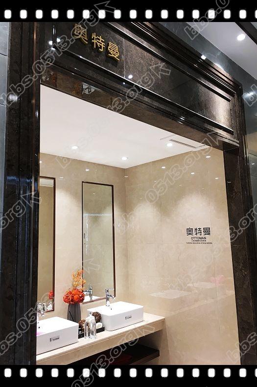 重装开业 (18).jpg