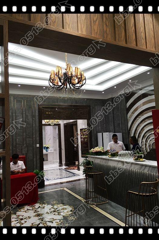 重装开业 (21).jpg